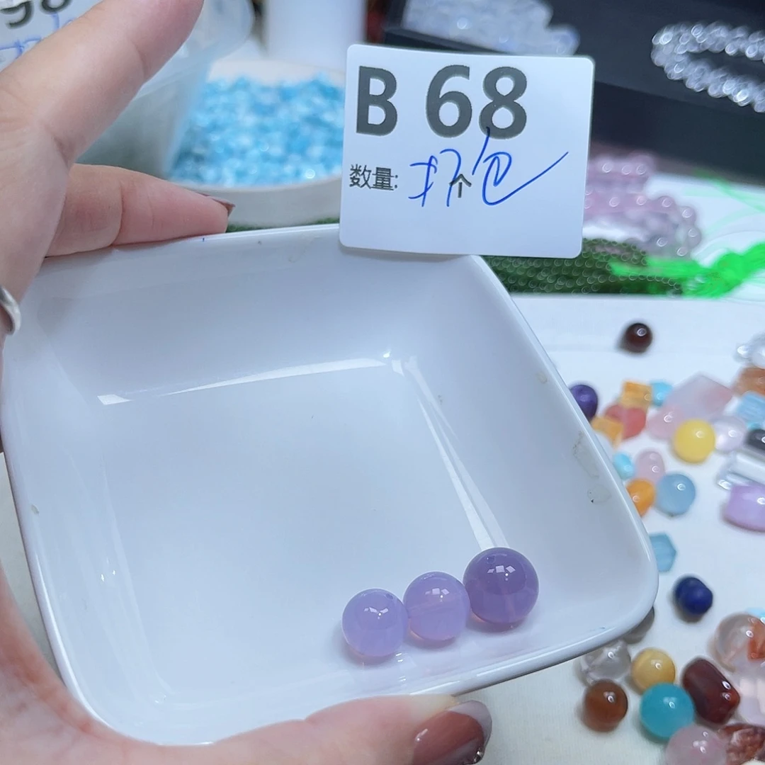 水晶未镶嵌珠宝半成品B68。
