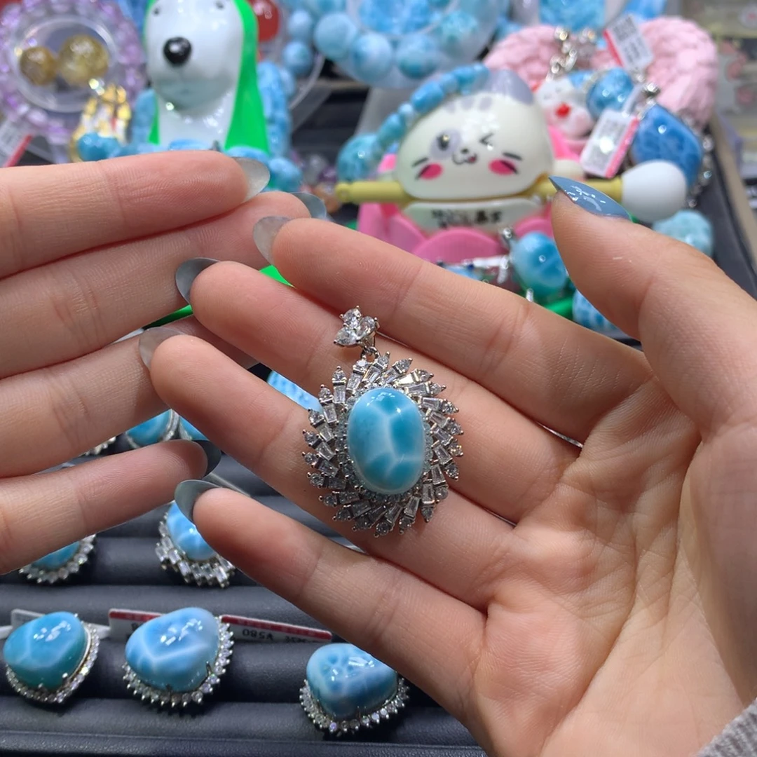 针钠钙石（海纹石）银S925镶嵌吊坠(不含链)颜色略差异