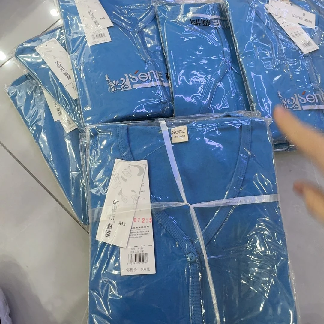 9436 175b蓝色一件