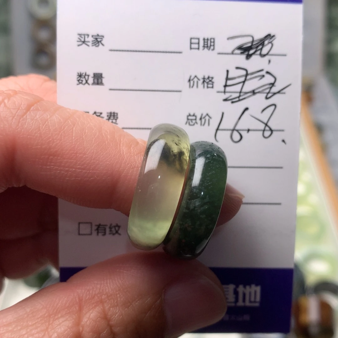 蛇纹石玉戒指未镶嵌¿内径16.8