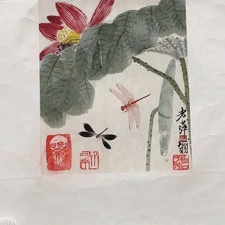 版画白石版画作品