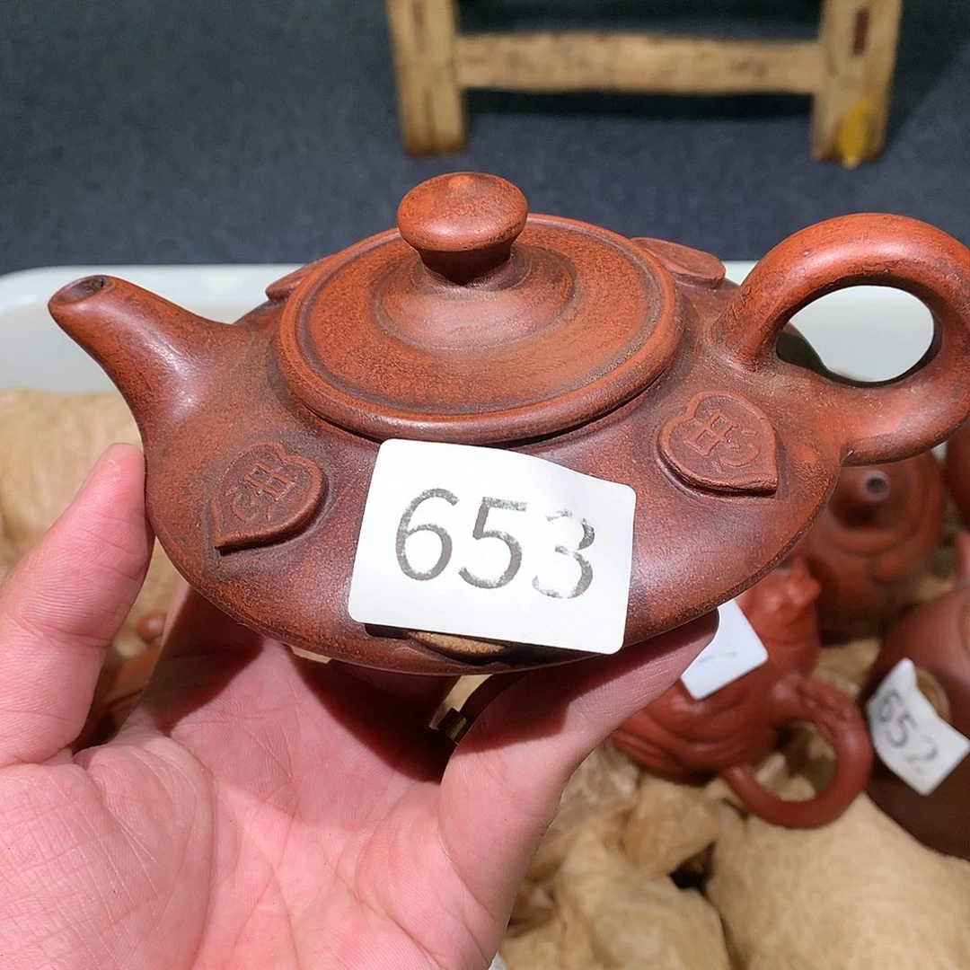 茶壶紫砂紫砂茶壶653