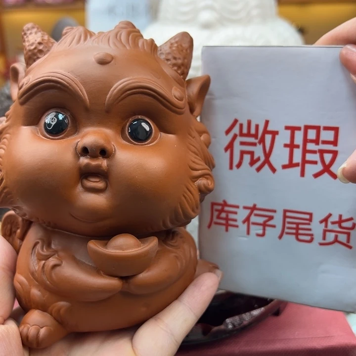 紫砂茶宠微瑕产品