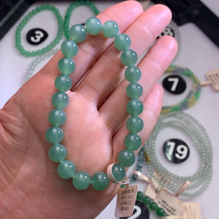 未镶嵌手链翡翠卡9.2