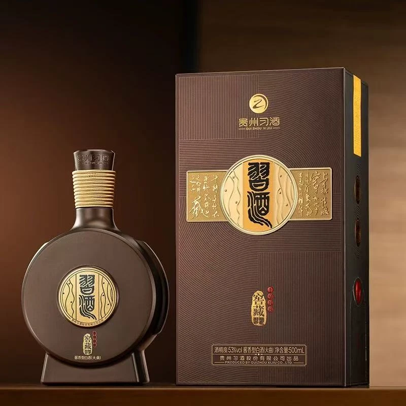 习酒窖藏1988无红包积分酱香型白酒53度500ml(介意勿拍）53%Vol500