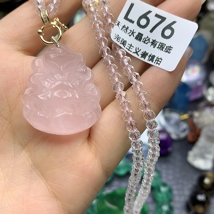 未镶嵌珠宝半成品水晶