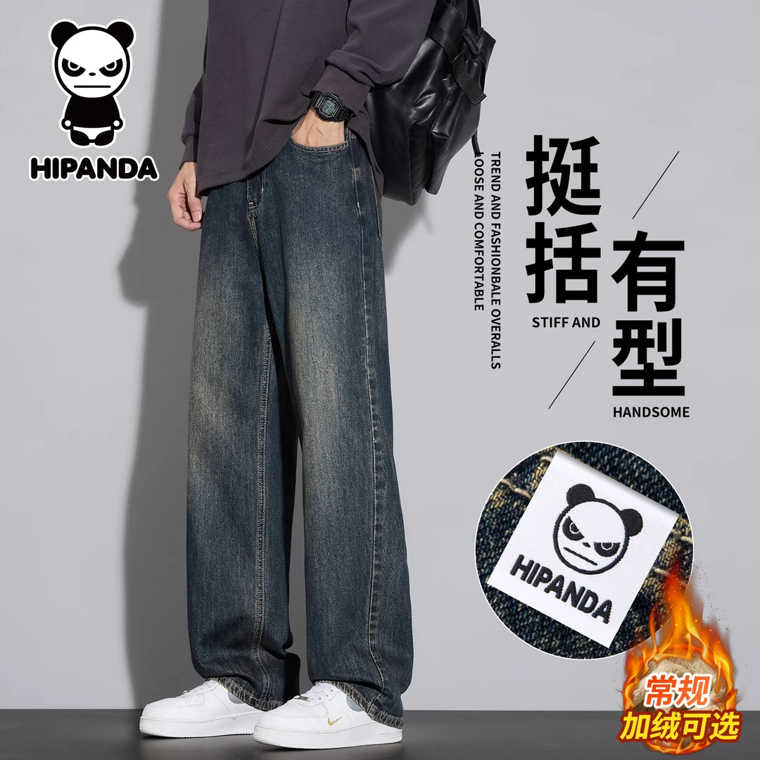 Hi Panda你好熊猫冬季复古牛仔裤男士2025新款宽松加绒阔腿长裤子