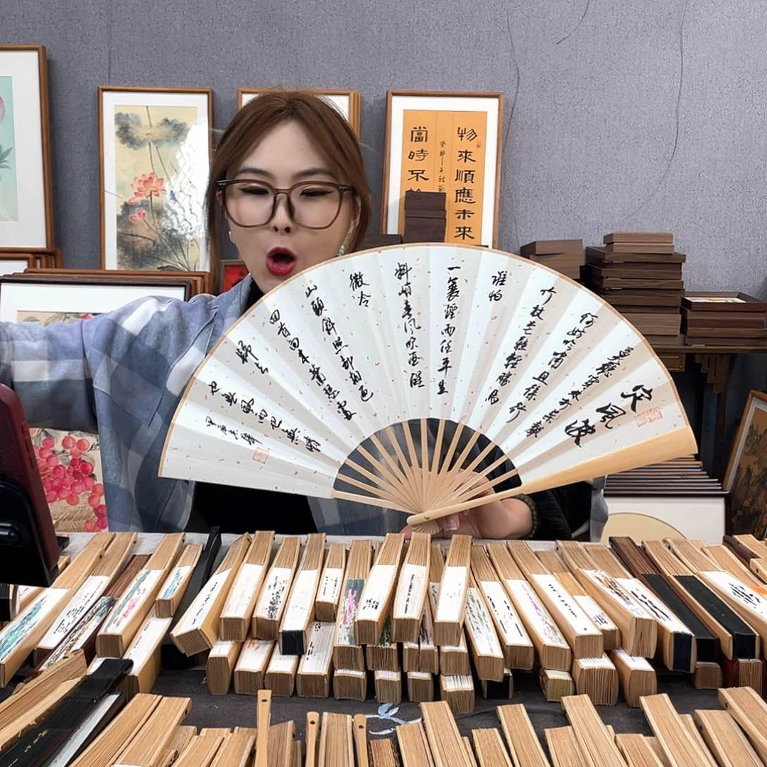 国画福利折扇带中玉扇骨（默认粘好发出）定风波