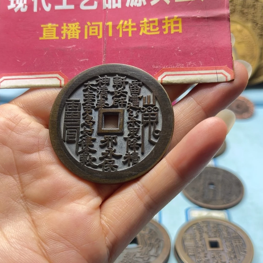 铜・*・现场下单一物一拍