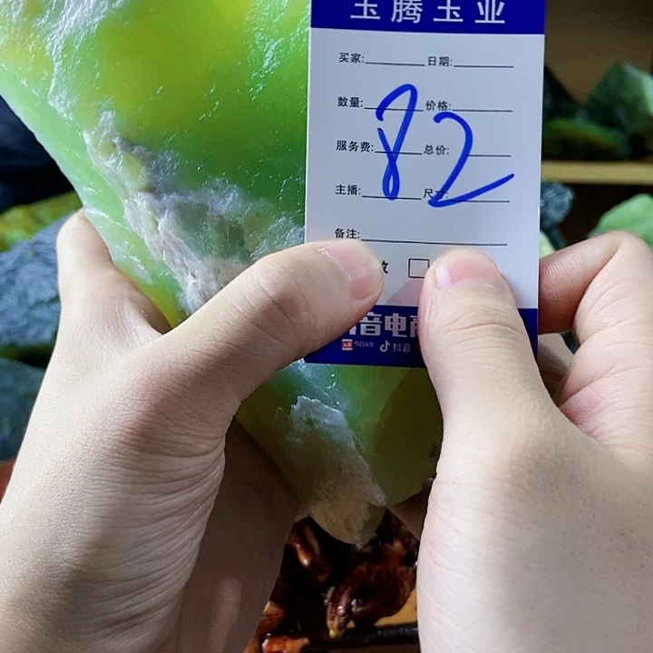 踏***浪蛇纹石玉未镶嵌岫玉原石