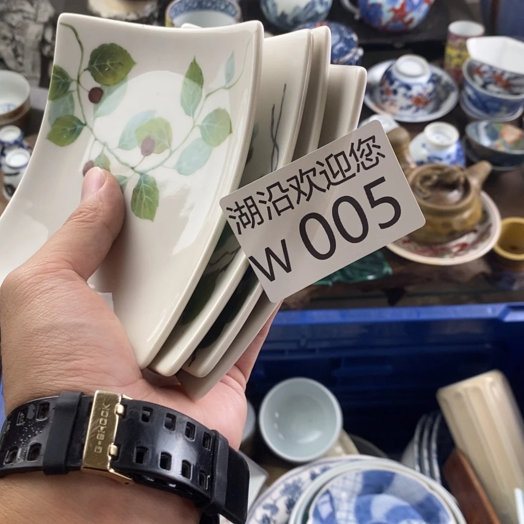王****瓷器口，瓷器瓷器的时候