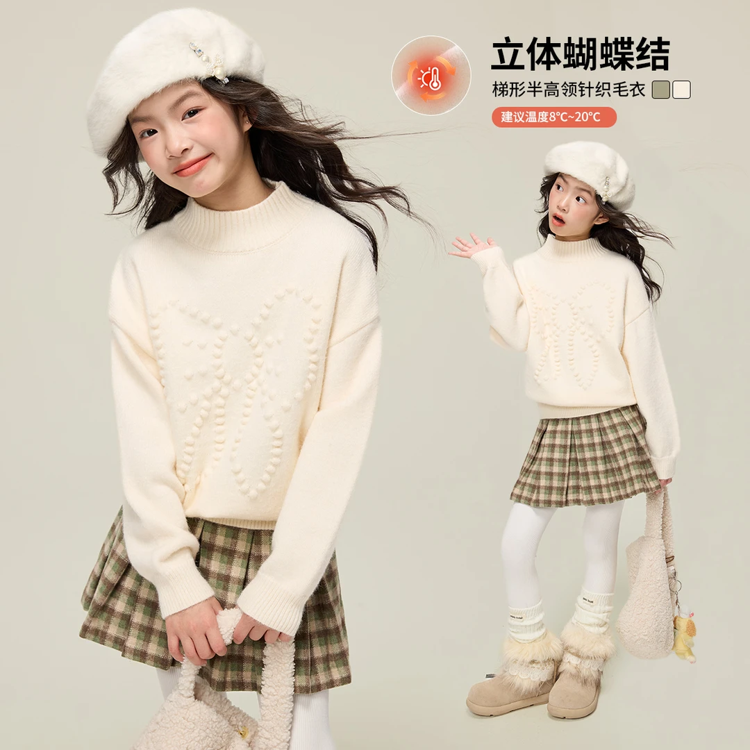 媛媛公主2025冬季加厚女童时尚百搭纯色蝴蝶结毛衣14414A039