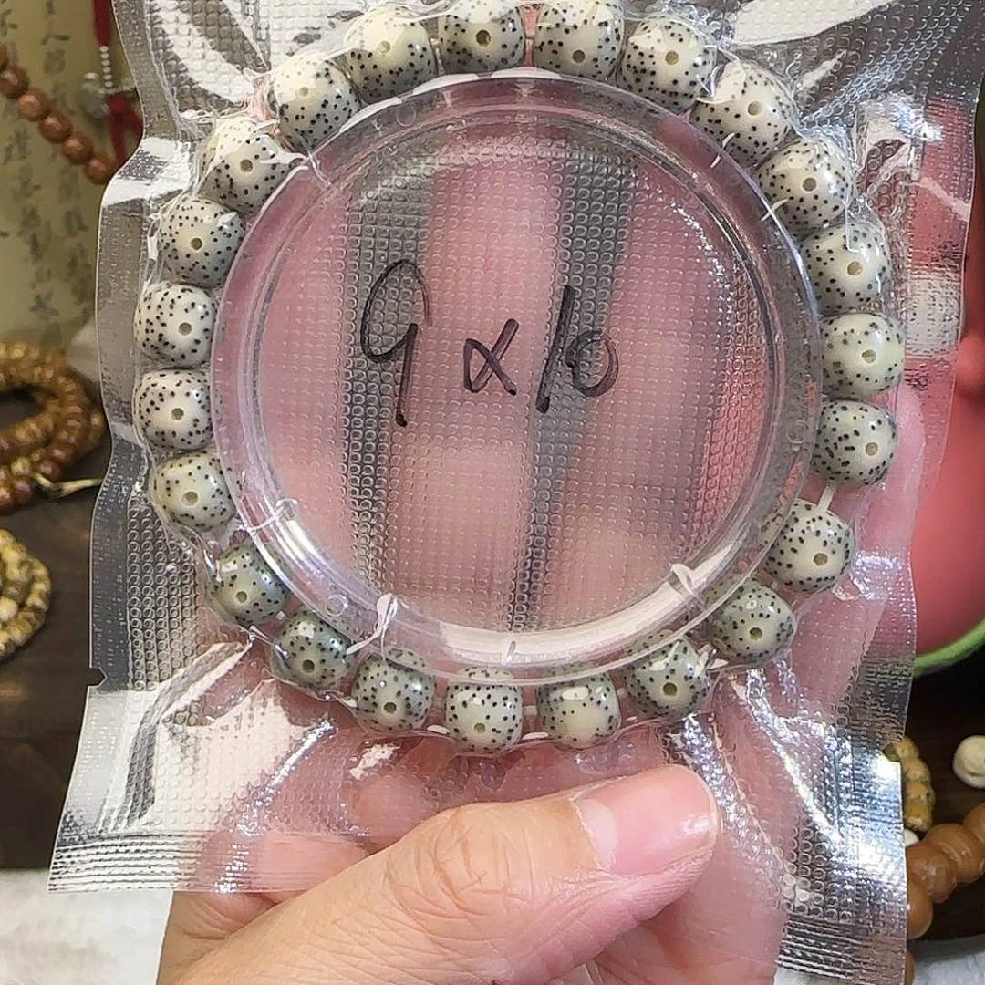 星月菩提手串星月菩提