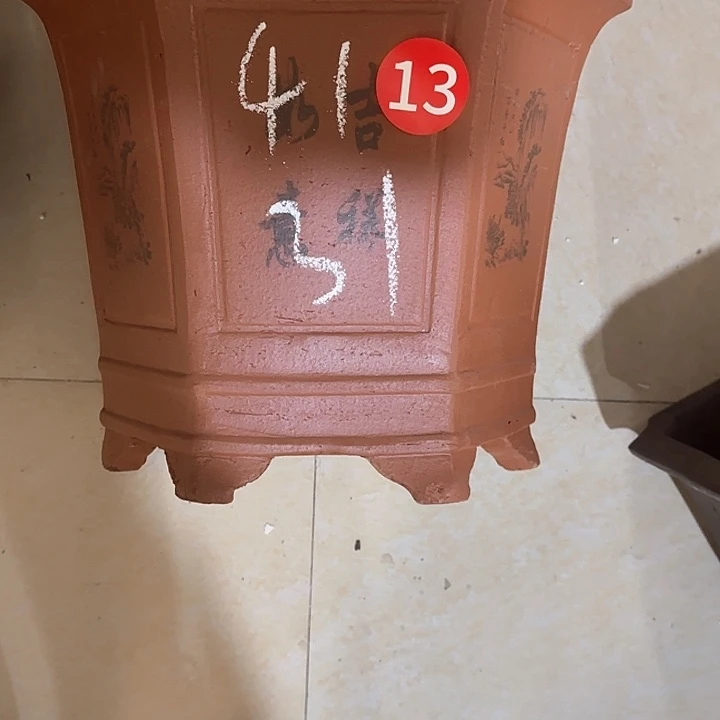 紫砂花盆破损包赔