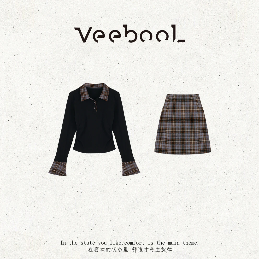 薇宝儿 Veebool【曼城旧时】秋季新款复古高级感格纹显瘦半身裙套装