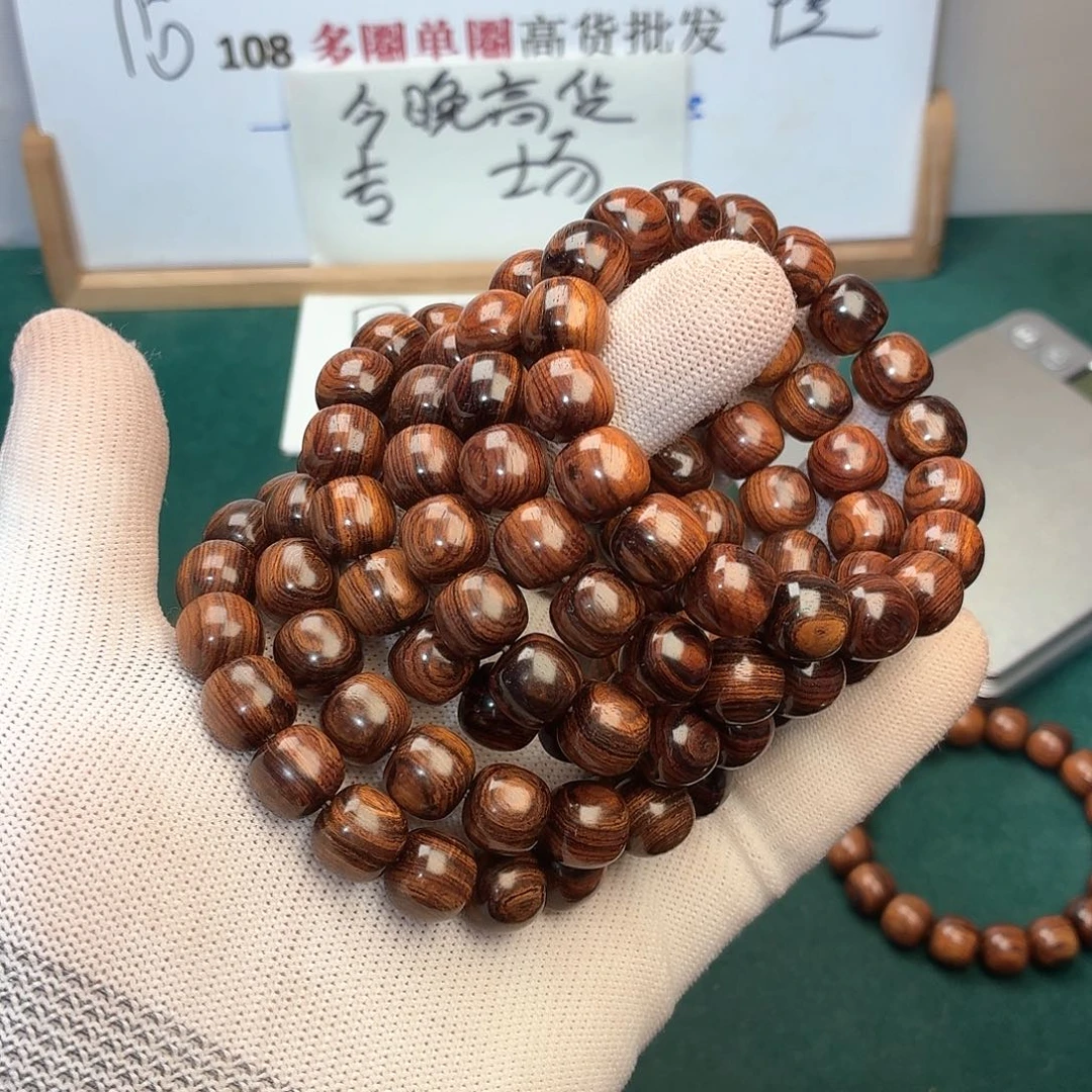 手串/手链黄花梨/降香黄檀12老型一线天满纹海南黄花梨老料