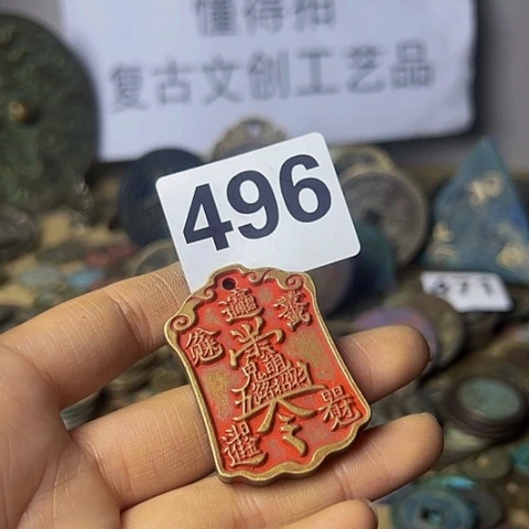 铜富****生复古文创工艺品
