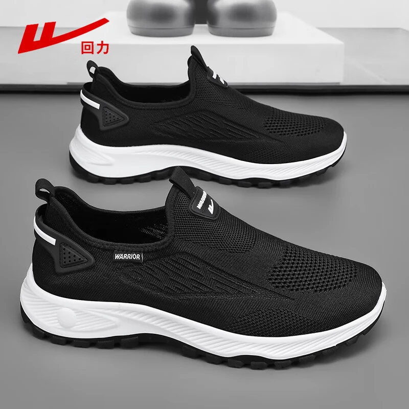 回力男鞋一脚蹬2025新款秋季网面老人鞋爸爸鞋子男透气老北京布鞋