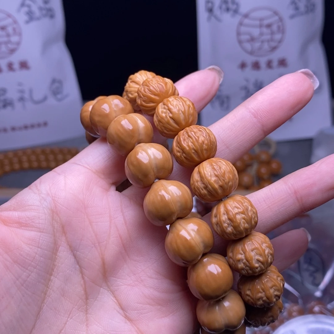 手串猴头核桃京八棱屁桃