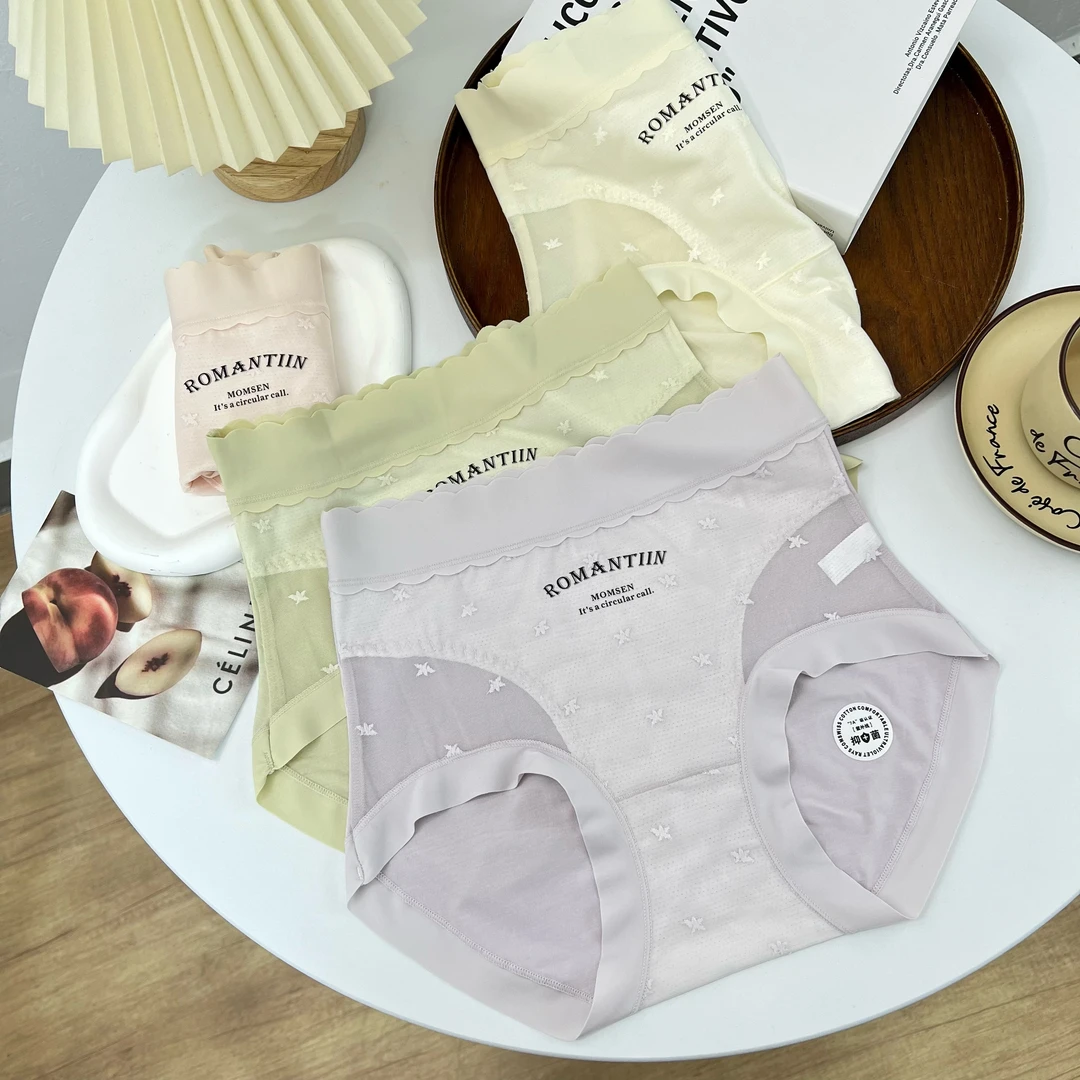 【85-150斤】4条高腰春夏柔软轻奢蕾丝高弹提臀新款女士内裤