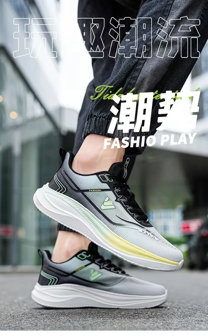 【私人订制】2025新款轻奢男女运动鞋-Y27