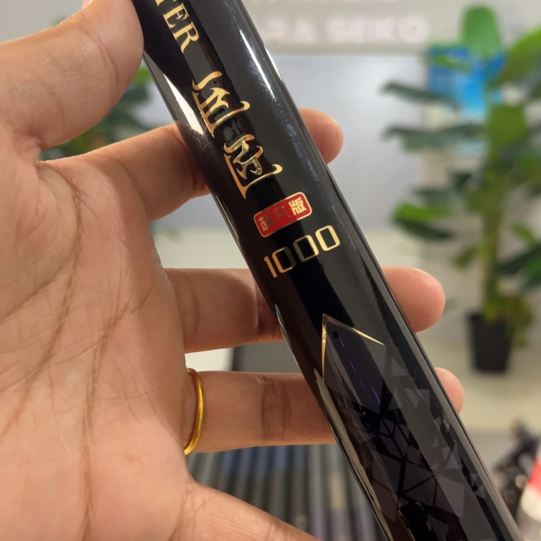 碳素7.2m以上超凡10米