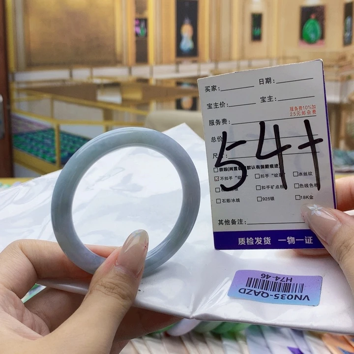 翡翠未镶嵌手镯0000……