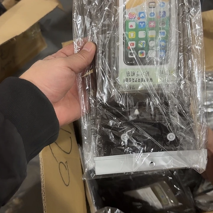 玻璃四包防水袋235号