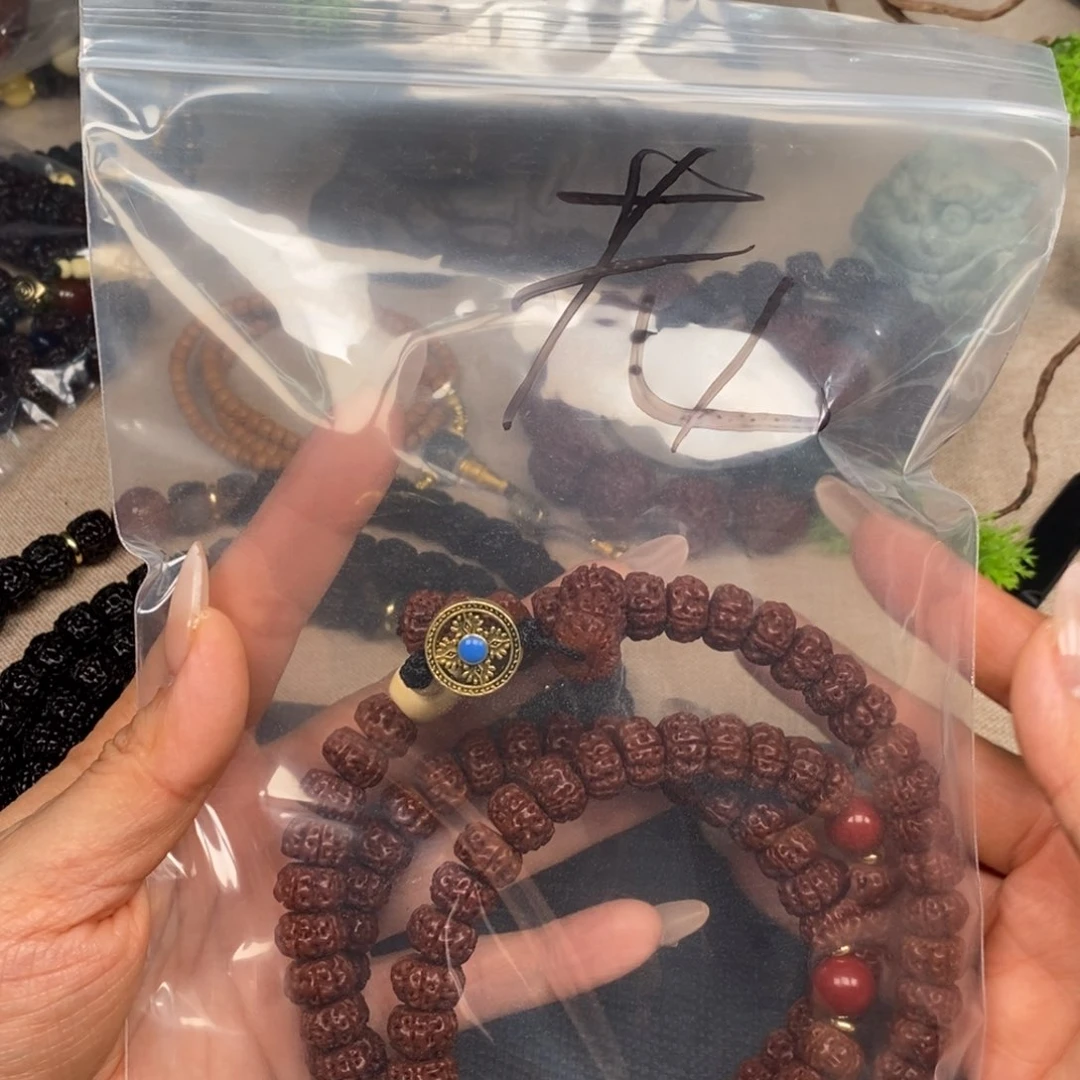 吊坠金刚菩提老*