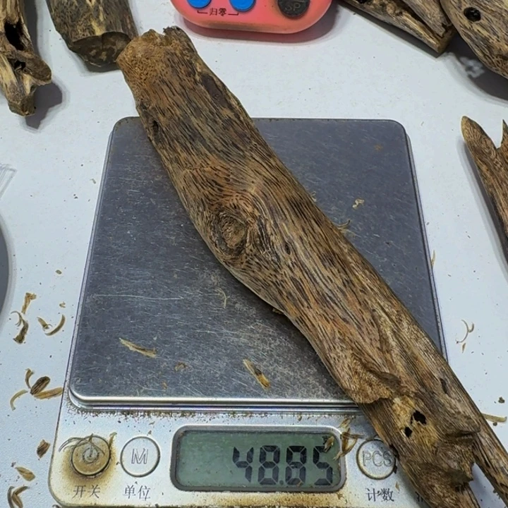 沉香碎屑沉香白棋树心油48克