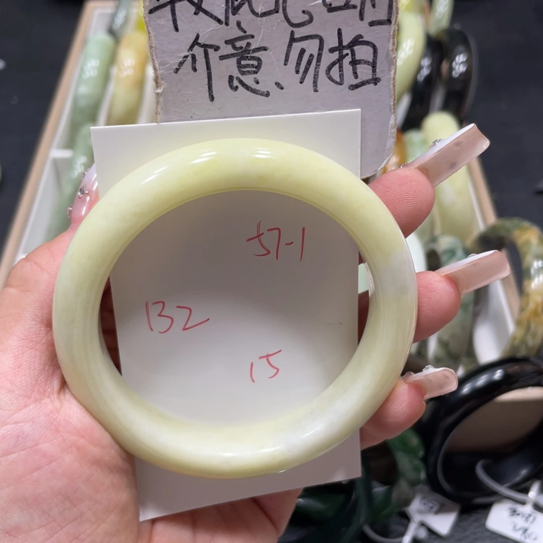 未镶嵌蛇纹石玉手镯