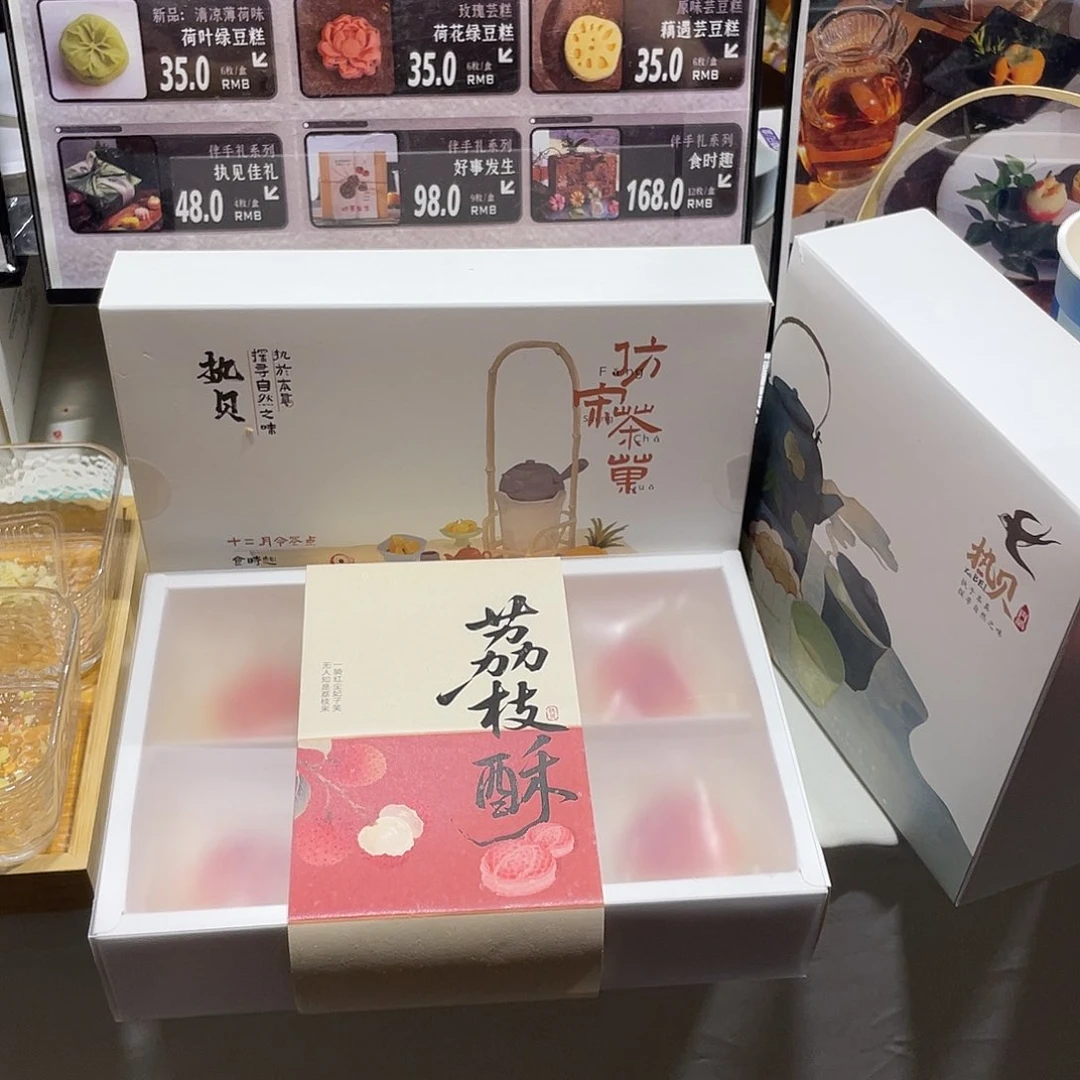 幸***天111111111111111111