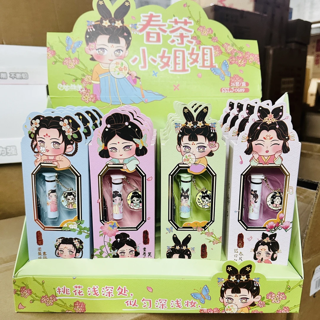 到手一盒16套，时尚链接钢笔0689
