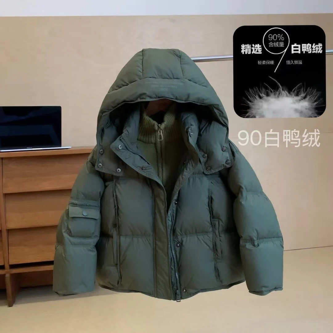 【现货】潮童连帽90白鸭绒时尚韩版男童加厚男女童羽绒服YG6590