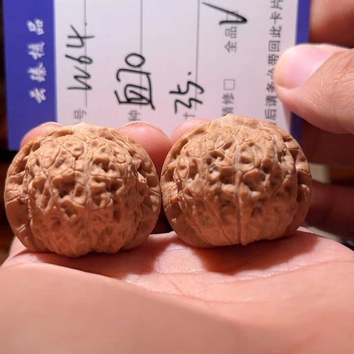 文玩核桃吊坠文玩