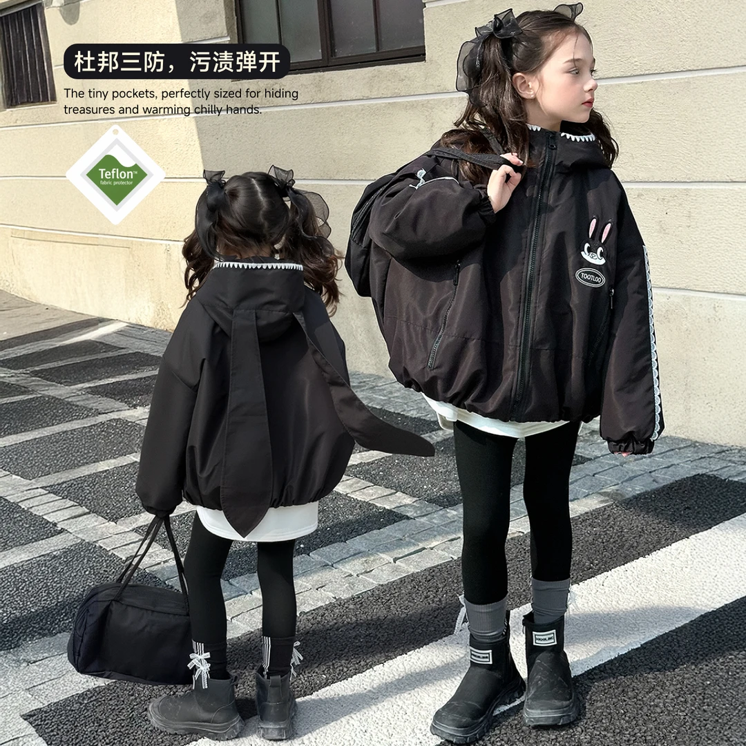 【兔绒绒】蓝小爸童装女童连帽棉服冬儿童兔耳朵休闲外套