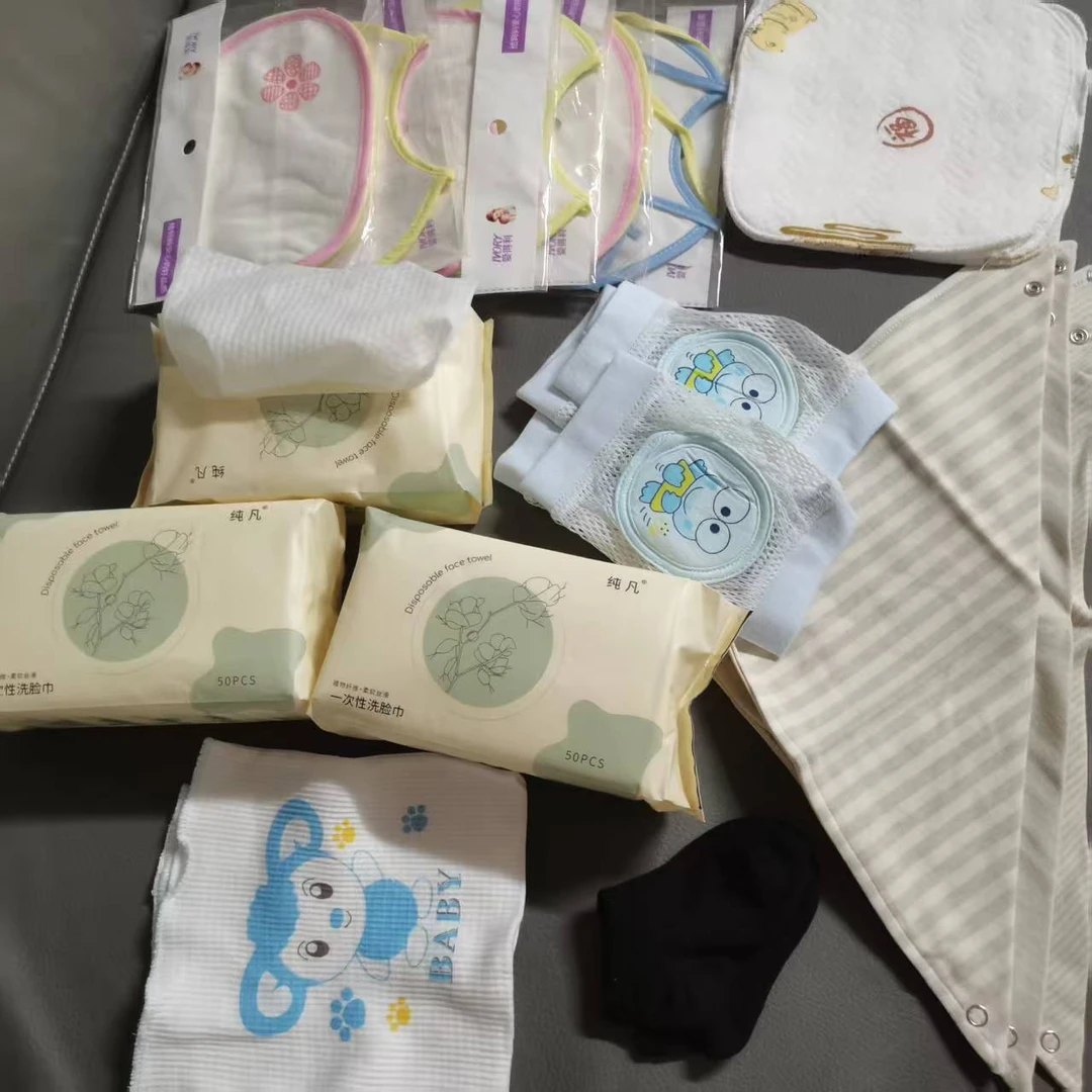 新生儿小用品专用链接