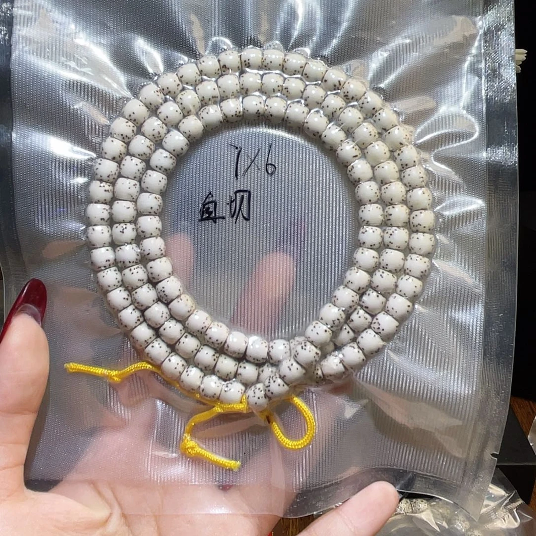 _****手串星月菩提海南