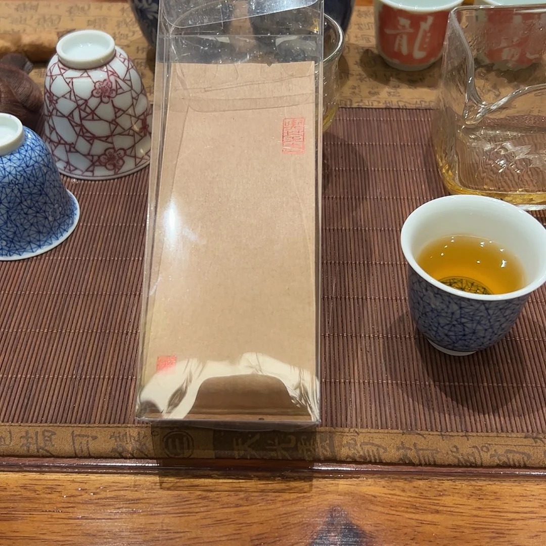 老枞9999999999999999999