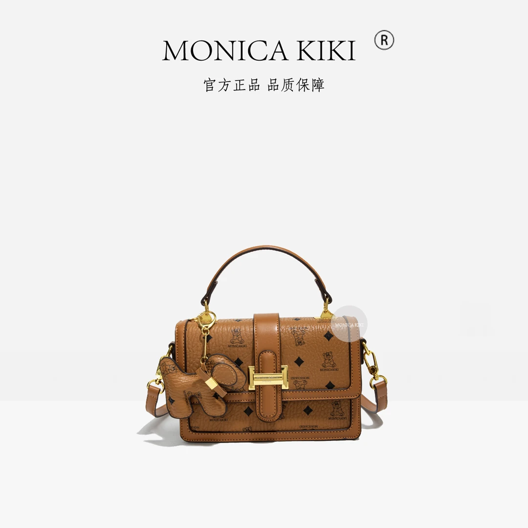 MONICA KIKI/莫妮卡奇奇轻奢洋气斜挎包时尚经典单肩夏季包包女款