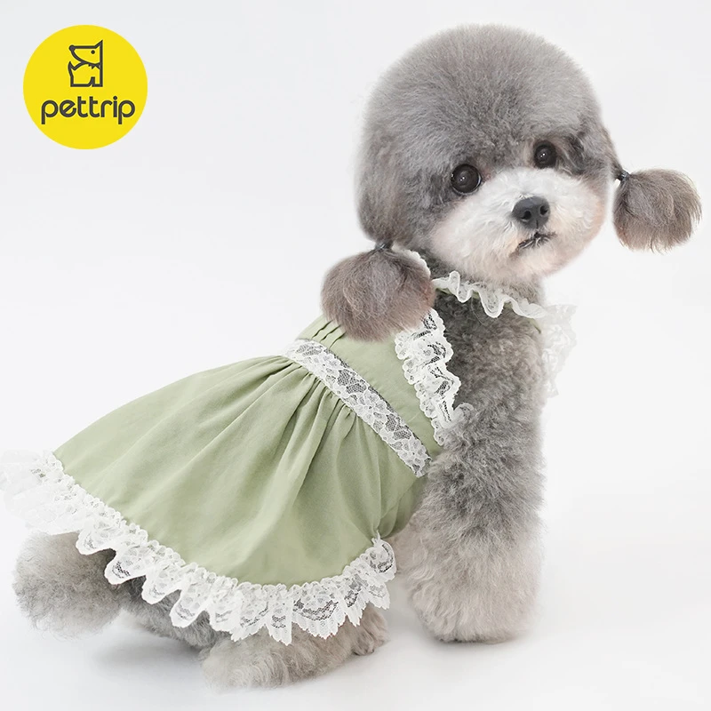 贝途春夏新款狗狗裙子宠物裙子狗衣服宠物衣服马尔济斯约克夏衣服