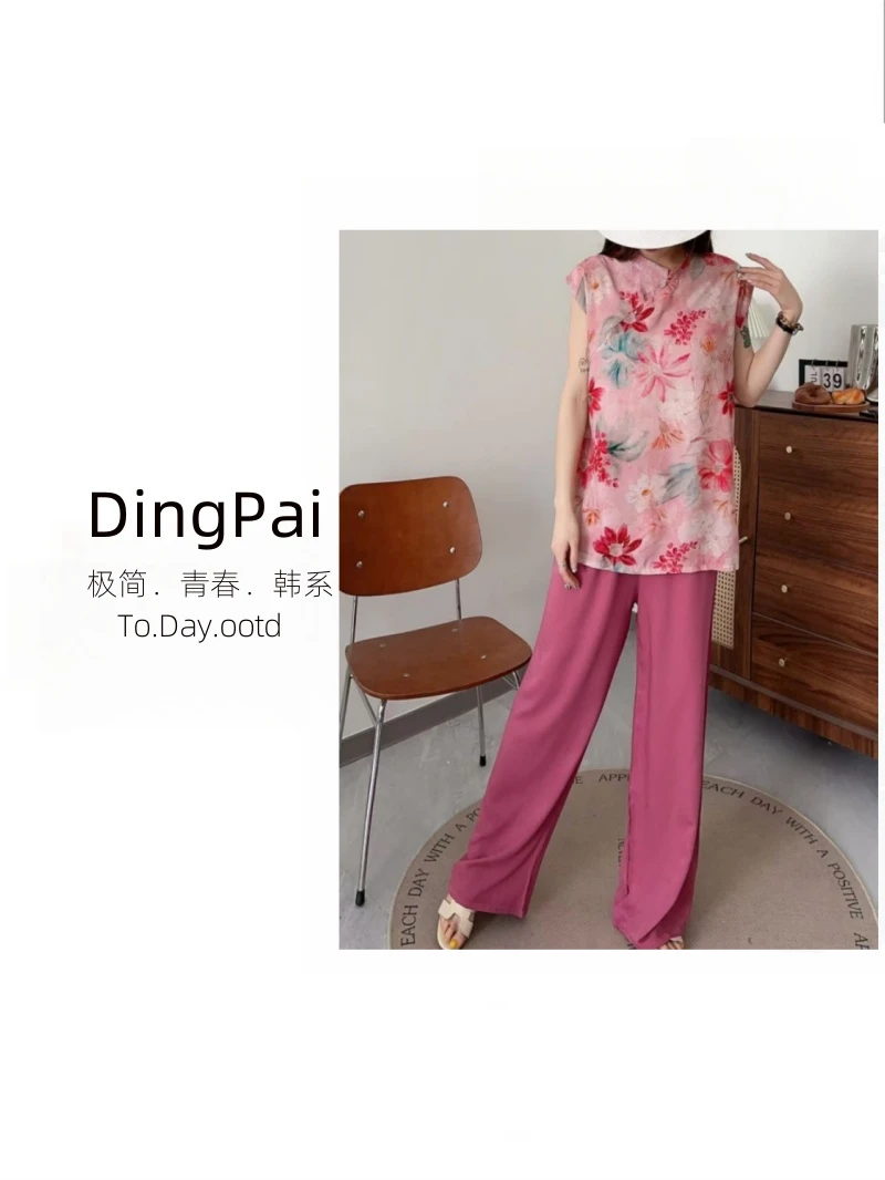 DINGPAI-[时尚搭配]2025夏季新款棉绸百搭旗袍套装GL-FC6186