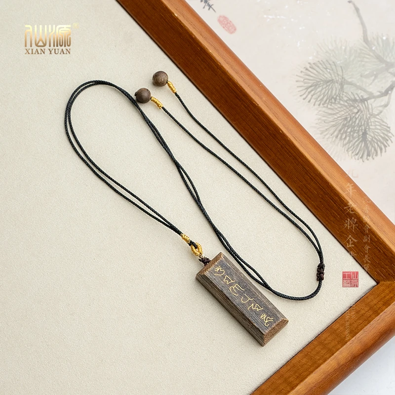 【18k】文莱沉香六字真言手编绳锁骨链简约文玩毛衣链项链男女可调