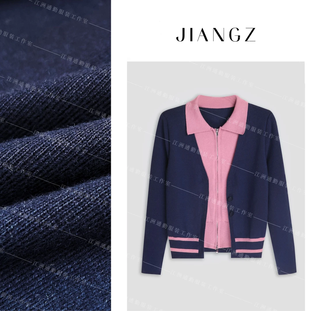 【晨光伊依】2025春秋原版经典假两件法式翻领气质精致洋气4针织衫