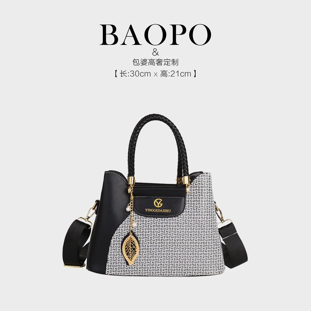 【BAOPO】银色（长30高21厚14）2560手提款单肩包包桶包时尚妈妈包