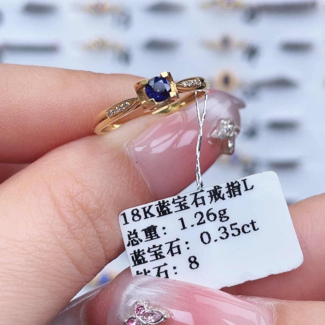 戒指蓝宝石18K金镶嵌