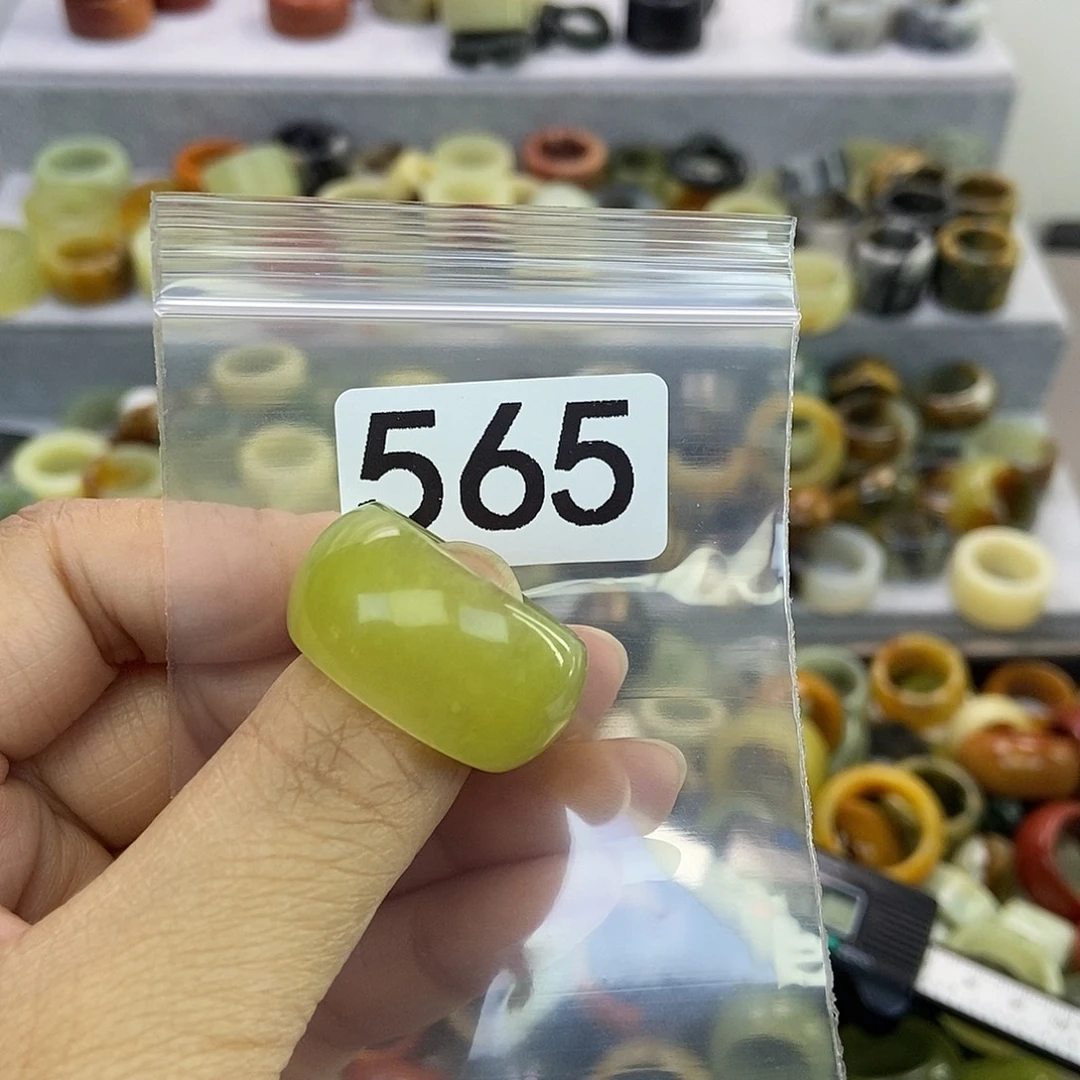 湖***佬蛇纹石玉未镶嵌戒指