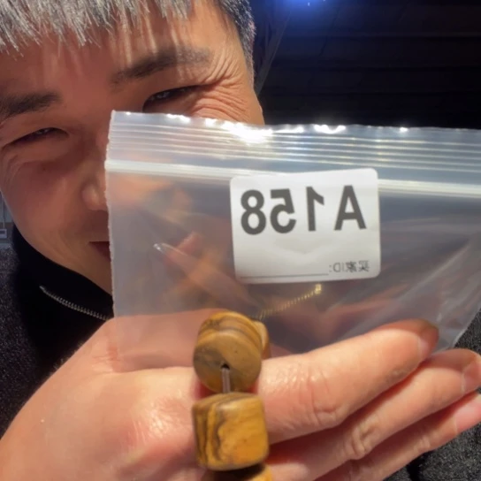 大叶紫檀（黑酸枝木类）用****持158