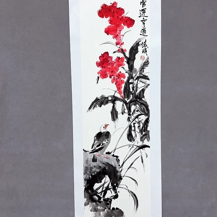 国画亲笔手绘放心去藏