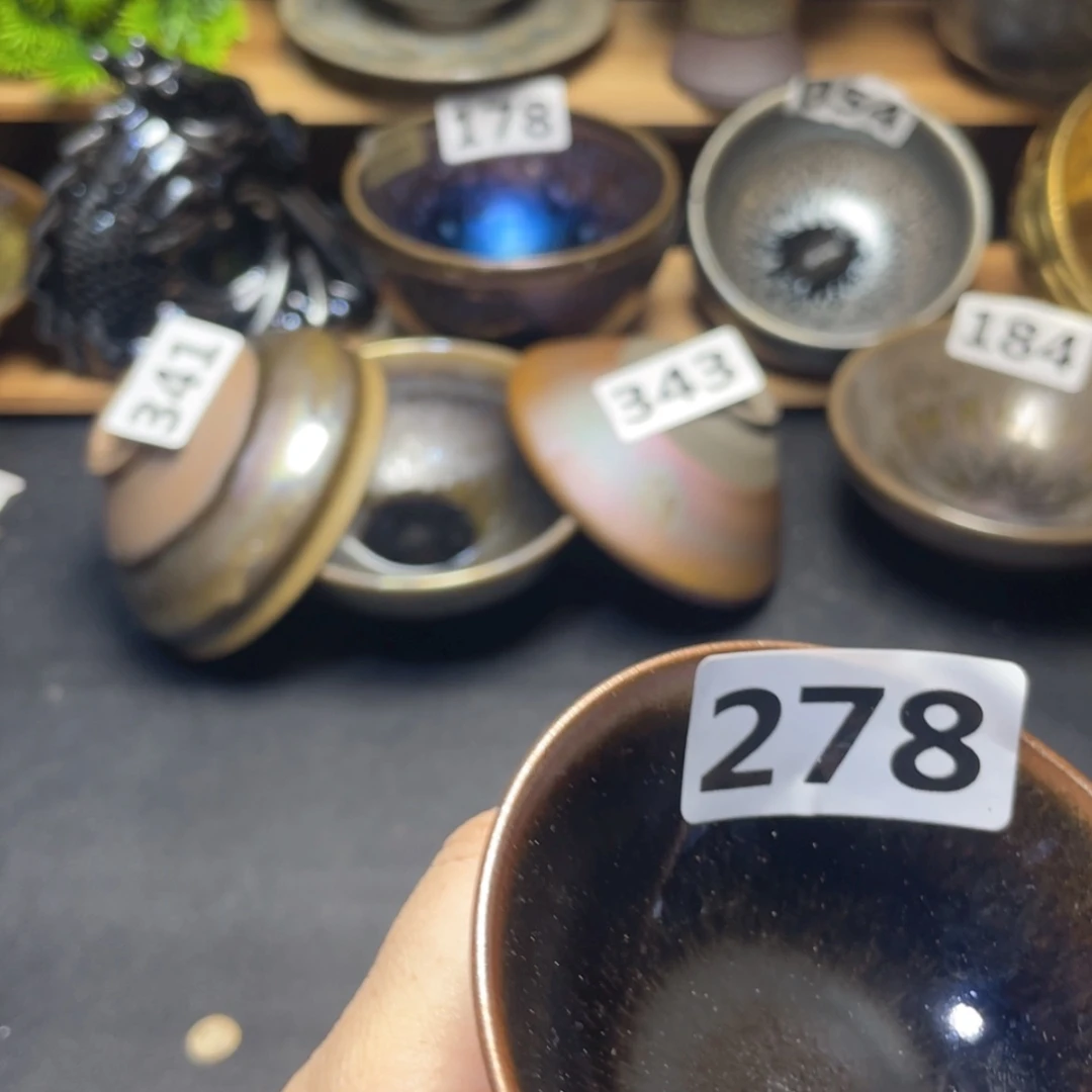 【闪购商品】茶盏天**心278。